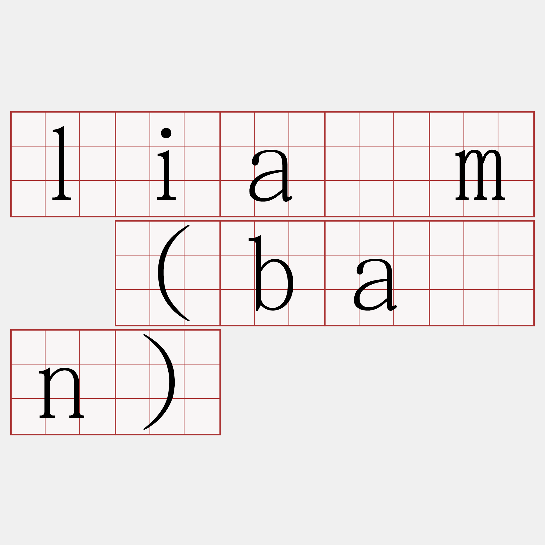 liām (bān)